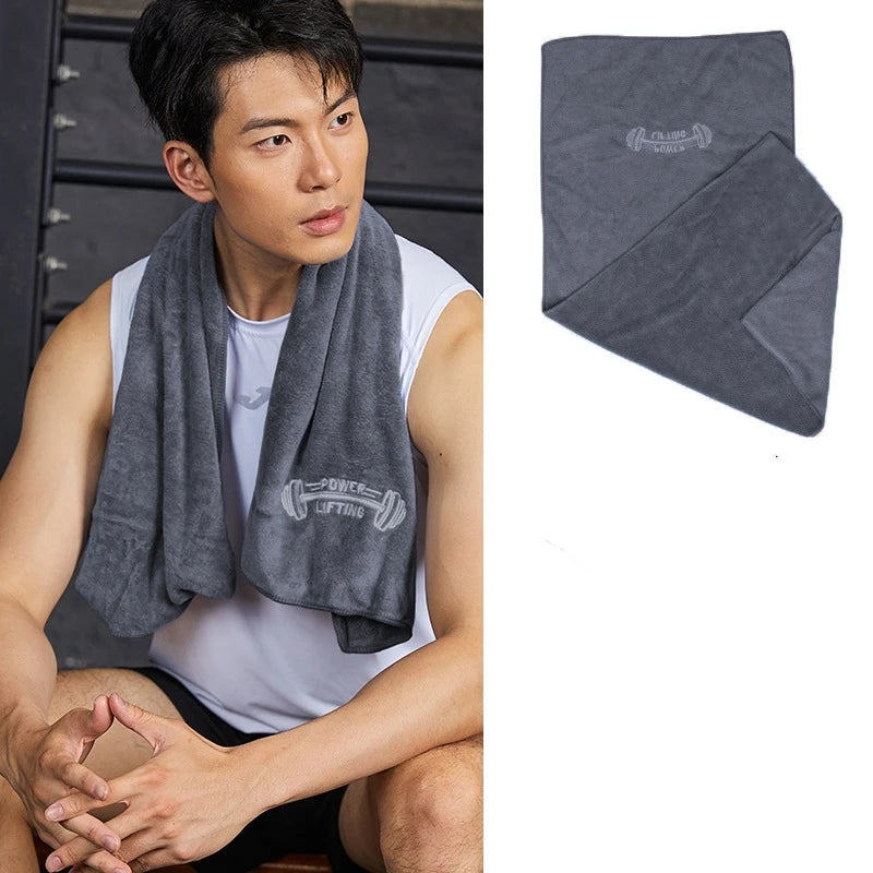 Microfiber Fitness Towel